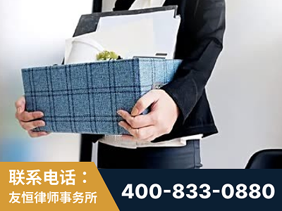 黄骅-刑事辩护律师