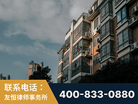 黄骅-北京某小贷公司宋某非法拘禁他人案-郑祥律师