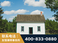 黄骅-外籍继承人推翻八份遗嘱案-杨凌波律师