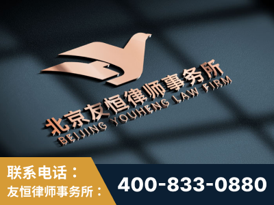 黄骅-企业展示图